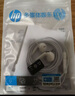 惠普（HP）DHH-1112A有線(xiàn)耳機半入耳式3.5mm接口圓孔 適用蘋(píng)果安卓 白色 曬單實(shí)拍圖