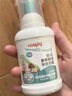 貝親（Pigeon）玻璃奶瓶寬口徑防脹氣160ml S號奶嘴 1月+ AA186  曬單實(shí)拍圖