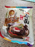 阿茲邁蕎麥冷面延吉冷面涼面烤冷面 延邊朝鮮族特色方便面食 【蕎麥冷面320g*5袋】 曬單實拍圖