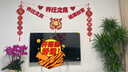 創(chuàng)維電視55A3F 55英寸電視機(jī) 一級(jí)能效 144Hz高刷4+32G 4K液晶游戲智能平板 家電國(guó)家補(bǔ)貼 以舊換新 曬單實(shí)拍圖