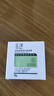 玉澤玉澤皮膚屏障修護(hù)保濕霜50g 神經(jīng)酰胺敏感修復(fù)紅血絲面霜官方正品 保濕霜50g 曬單實(shí)拍圖