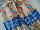 曼秀雷敦（Mentholatum）新碧小金帽防曬霜乳80g*2隔離提亮水感防紫外線戶外通勤SPF50+ 曬單實拍圖