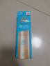 安耐曬（Anessa）小金瓶防曬乳面部防曬霜SPF50+旅游軍訓(xùn)露營學(xué)生男女生日禮物 安耐曬金瓶防日曬霜90ML 曬單實(shí)拍圖
