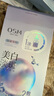 歐詩漫（OSM）珍珠曬后美白面膜金榜補水保濕淡斑痘印去黃提亮男女5片/盒 曬單實拍圖