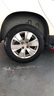 德國馬牌（Continental）汽車輪胎 205/60R16 96V XL UCJ 適配軒逸/新?？怂?速騰 曬單實(shí)拍圖