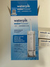潔碧（Waterpik）沖牙器便攜式電動(dòng)洗牙器水牙線(xiàn)潔牙器家用立式預防牙結石正畸適用全身水洗GS7禮物牙齒沖洗器 曬單實(shí)拍圖