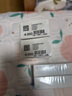 SAP思漢普 進(jìn)口硅水凝膠 沁漾近視隱形眼鏡日拋30片裝 600度 曬單實拍圖
