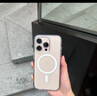玄皇【相機(jī)按鍵全包丨冰環(huán)磁吸】適用蘋果16promax手機(jī)殼iphone16pro保護(hù)套磁吸透明防摔硅膠散熱 【iPhone16Pro】送全屏鋼化膜 精孔鏡頭全包+抗變黃工藝+拍照按鍵保護(hù) 曬單實(shí)拍圖