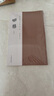 馬王堆漢墓帛書(shū)書(shū)法選·第一輯周易（上下冊） 曬單實(shí)拍圖