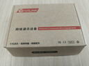 netLINK sfp光模塊 千兆多模雙纖光纖模塊 1.25G,850nm,550M 適用國產(chǎn)設(shè)備 一只 HTB-GE-M 曬單實拍圖