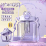 富光塑料杯水杯大容量tritan耐高溫吸管便攜運(yùn)動水壺大肚杯子帶茶倉 曬單實(shí)拍圖