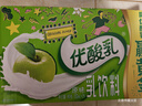 伊利優(yōu)酸乳原味250ml*24盒/箱 營(yíng)養好滋味 禮盒裝 7月產(chǎn) 曬單實(shí)拍圖