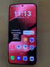 HUAWEI Pura 80 12GB+512GB 絲絨黑 絲絨直屏 紅楓原色影像 全新鴻蒙AI 華為鴻蒙智能手機 曬單實拍圖