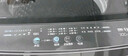 美的（Midea）波輪洗衣機全自動(dòng)家用 MB120L3D 12公斤大容量 直驅變頻 一級能效 除螨 以舊換新 家電國家補貼20% 曬單實(shí)拍圖