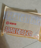 海底撈胡椒豬肚雞665g/盒 火鍋湯料底料方便菜速凍半成品火鍋食材 曬單實(shí)拍圖