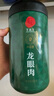 同仁堂品牌 北京同仁堂 龍眼肉500g 即食龍眼肉干去皮去核桂圓肉干 曬單實拍圖