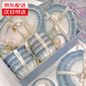 樹(shù)芒碗盤(pán)餐具奶油風(fēng)家用碗碟碗筷碗套裝喬遷結(jié)婚送禮 【湯碗禮盒裝】4人食 18件套 破損包賠贈(zèng)送運(yùn)費(fèi)險(xiǎn) 曬單實(shí)拍圖