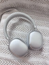 唐麥H5Max【雙金標(biāo)版丨全新升級(jí)】 藍(lán)牙耳機(jī)頭戴式主動(dòng)降噪音樂(lè)游戲運(yùn)動(dòng)適用蘋(píng)果華為小米手機(jī)電腦銀色 曬單實(shí)拍圖