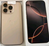 Apple/蘋果 iPhone 16 Pro（A3294）256GB 沙漠色鈦金屬 支持移動(dòng)聯(lián)通電信5G 雙卡雙待手機(jī) 曬單實(shí)拍圖