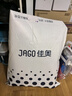 佳奧（JAGO）凝膠坐墊夏季透氣沙發(fā)墊汽車(chē)座墊辦公坐墊學(xué)生久坐屁墊降溫蜂窩墊 雞蛋凝膠夏涼坐墊【裸芯款】 曬單實(shí)拍圖