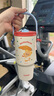 蘇泊爾黃油小熊聯(lián)名保溫杯女大容量冰霸杯陶瓷內(nèi)膽車載吸管水杯生日禮物 曬單實拍圖