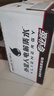 外星人【楊瀚森同款】電解質(zhì)水 運(yùn)動(dòng)專業(yè)系列PRO 添加BCAA 500mL*15瓶 曬單實(shí)拍圖