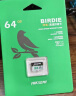 海康威視（HIKVISION）64GB TF（MicroSD）存儲卡U3 C10 A1 4K視頻監控卡行車記錄儀內存卡 數碼高速存儲卡 曬單實拍圖