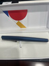 凌美（LAMY）鋼筆 演藝系列商務(wù)書寫辦公簽字筆高端禮品 節(jié)日送禮 藍(lán)色67BL-0.5mm 畢業(yè)禮物 曬單實(shí)拍圖
