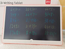 達芬奇蒙兒童畫(huà)板液晶寫(xiě)字板繪畫(huà)涂鴉電子開(kāi)學(xué)必備玩具男孩女孩生日禮物 19寸-蜜桃粉【感應充電款】 曬單實(shí)拍圖