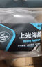 龜牌（Turtle Wax）汽車輪胎光亮劑黑水晶輪胎釉保護(hù)防老化泡沫清洗清潔防水用品大全 黑水晶輪胎釉 650ml 1瓶 體驗(yàn)裝 曬單實(shí)拍圖