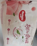 好奇（Huggies）鉑金裝紙尿褲M144片(6-11kg)中號嬰兒尿不濕小桃褲裸感超薄透氣 曬單實拍圖