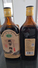 咸亨黃酒雕皇十年陳釀典藏版正宗紹興糯米老酒500mL*6瓶整箱禮盒裝 曬單實(shí)拍圖
