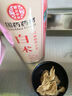 徽京華尊 國藥藥材 白術(shù)200g 可自炒白術(shù)片磨白術(shù)粉于術(shù)冬煲湯熬粥禮品 曬單實(shí)拍圖