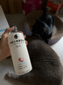 外星人【楊瀚森同款】電解質(zhì)水0糖0卡飲料 荔枝海鹽口味 500mL*15瓶 曬單實拍圖