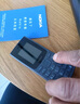 NOKIA新105 4G 全網(wǎng)通移動(dòng)聯(lián)通電信 老人老年按鍵直板學(xué)生兒童備用戒網(wǎng)手機(jī) 雙卡雙待  黑色 曬單實(shí)拍圖