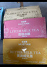 花田萃清爽果味荔枝冰釀手搖輕乳茶新中式即溶袋泡牛乳茶 20g*7袋 曬單實(shí)拍圖