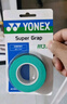 YONEX尤尼克斯羽毛球手膠運動吸汗帶握把膠AC-102C-003綠色三條裝 曬單實拍圖
