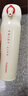 富光保溫杯彈跳蓋杯子316L不銹鋼大容量學(xué)生長(zhǎng)效保溫保冷水杯車(chē)載禮物 曬單實(shí)拍圖