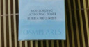 歐詩(shī)漫（OSM）沁潤(rùn)舒活保濕水120ml*2爽膚水補(bǔ)水保濕舒緩護(hù)膚品化妝水生日禮物 曬單實(shí)拍圖