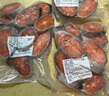 漁吻挪威進口三文魚排新鮮無冰中段魚塊寶寶三文魚輔食整條輪切次日達 三文魚中后段 2斤 凈重（8-12片） 曬單實拍圖