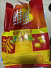 維維維他型豆奶粉1000g營養(yǎng)早餐代餐多重營養(yǎng)高鈣非轉(zhuǎn)基因大豆 曬單實拍圖
