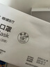穩(wěn)健一次性醫(yī)用外科口罩獨(dú)立包裝滅菌級(jí)50只棉里層親膚透氣防過(guò)敏防塵 曬單實(shí)拍圖