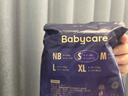 babycare皇室pro裸感紙尿褲S碼3片試用裝(4-8kg)新生兒嬰兒尿不濕超薄透氣 曬單實(shí)拍圖