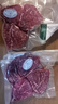 伊順祥菲力整條原切牛排2.2Kg 谷飼國(guó)產(chǎn)黃牛牛柳煎烤肉 清真黃牛肉瘦肉 曬單實(shí)拍圖