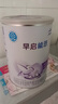 雀巢（Nestle）早啟能恩特殊配方奶粉400g （適用于早產(chǎn)/低出生體重兒） 1罐 曬單實(shí)拍圖