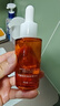 ALORMIRV胖東來(lái)精華液蝦青素雙抗去黃提亮保濕緊致抗衰老抗皺精華油面部女 100ml兩瓶【緊致減黃提亮】 曬單實(shí)拍圖