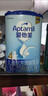 愛他美（Aptamil）新老國標(biāo)隨機(jī)發(fā)經(jīng)典兒童奶粉配方奶粉(3-6歲)800g【優(yōu)配益生元】 曬單實(shí)拍圖