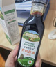爺爺?shù)霓r(nóng)場(chǎng)四國(guó)有機(jī)醬油152ml*2禮盒 兒童寶寶調(diào)味減鹽醬油 贈(zèng)嬰兒輔食食譜 曬單實(shí)拍圖