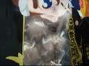 潮夫道牛肉丸潮汕手打250g 火鍋食材關(guān)東煮丸子丸料空氣炸鍋生鮮麻辣燙 曬單實(shí)拍圖