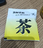 同仁堂（TRT）胖大海羅漢果金銀花茶甘草枸杞咽喉茶肺茶泡水喝養(yǎng)生茶包 曬單實(shí)拍圖